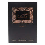 Rasasi Hawas Black Man 100 Ml Edp