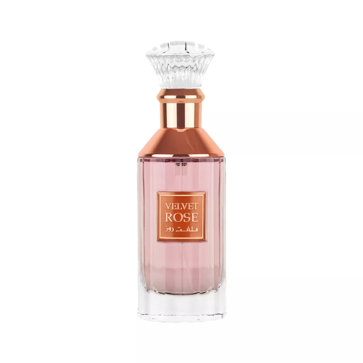 Lattafa Velvet Rose Woman 100 Ml Edp