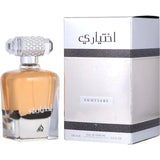 Lattafa Ekhtiari Unisex 100 Ml Edp