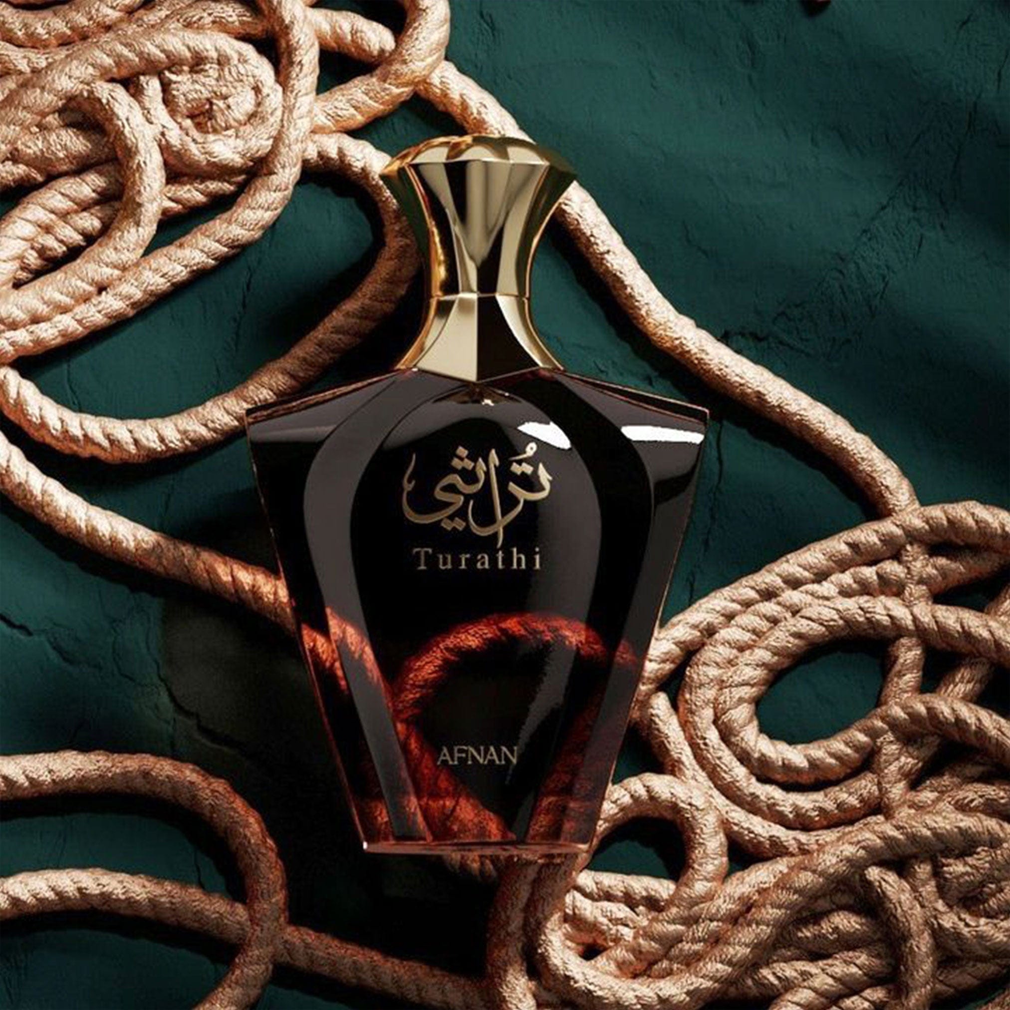 Afnan Turathi Brown Men 90 Ml Edp